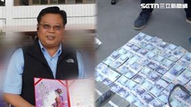 徐漢,橋頭法院,中油,台鐵,紐西蘭,腳鐐,萬巒鄉,電子,高鐵,執行長,偷渡,貪污（圖／翻攝畫面）