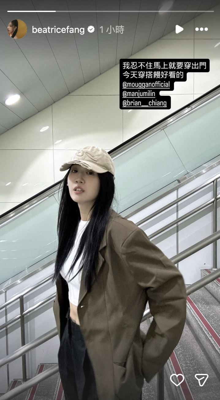 方志友在傳出婚變後更新社群。（圖／翻攝自IG）