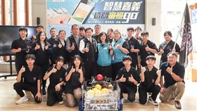 君綺醫美長期投入科技教育公益　君綺醫美長期投入科技教育公益（業配勿用）