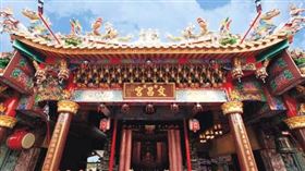 文昌宮（圖／翻攝自文昌宮官網）
