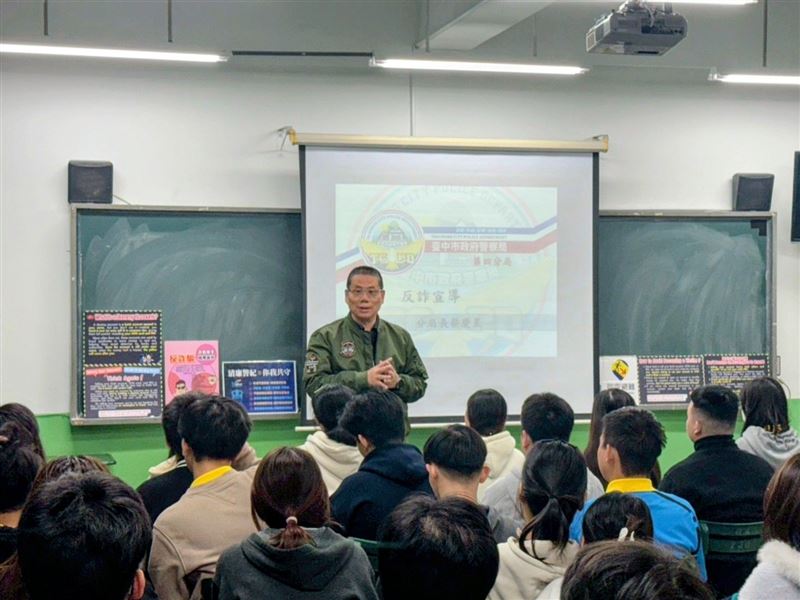 許多外籍生以為回國後，在台帳戶用不到，於是賣給詐團，在不知情的狀況下涉犯詐欺、洗錢罪。（圖／翻攝畫面）