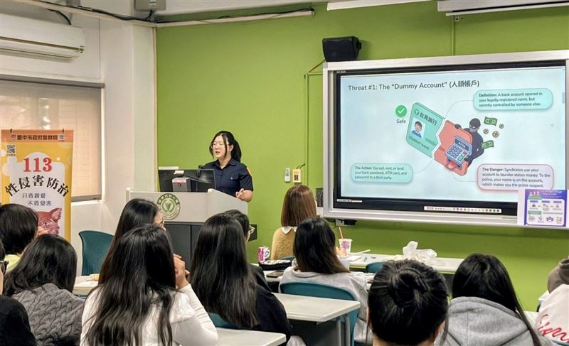 詐團鎖定畢業後回國的外籍生，以「帳戶變現」誘騙收購台幣帳戶，成為人頭帳戶。（圖／翻攝畫面）