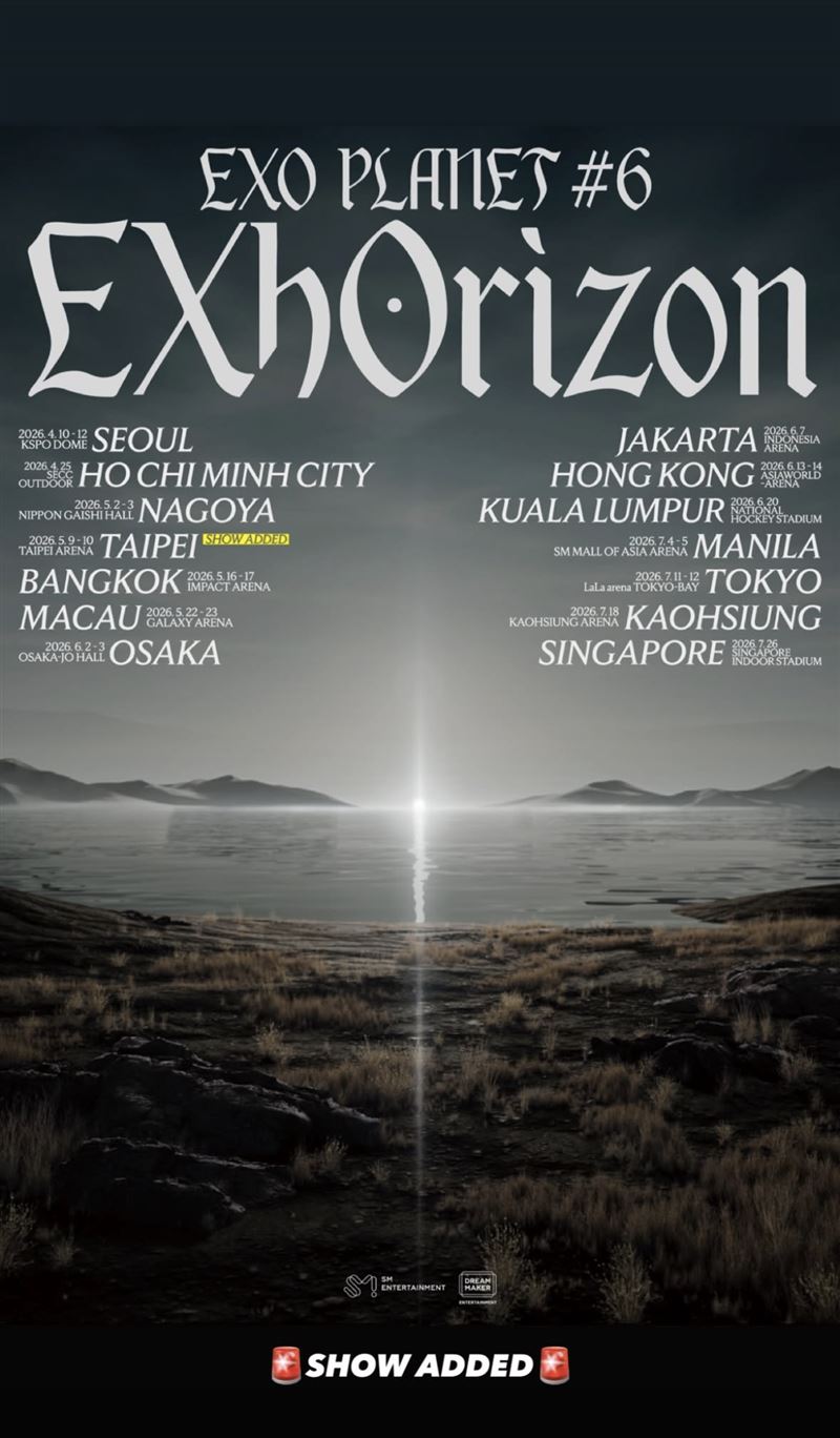 EXO昨（19）日突然宣布加場。（圖／翻攝自IG @weareone.exo）