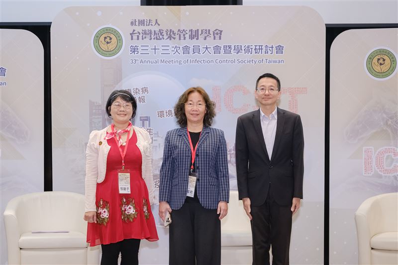 18年未修法！感管人力標準仍停留在SARS時代。專家論壇凝聚共識：多病原並行成常態，跨場域整合與制度韌性是關鍵。（圖／主辦單位提供）