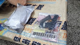 神壇桌下及天花板藏槍毒變分裝場　高雄