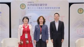 18年未修法！感管人力標準仍停留在SARS時代。專家論壇凝聚共識：多病原並行成常態，跨場域整合與制度韌性是關鍵。（圖／主辦單位提供）