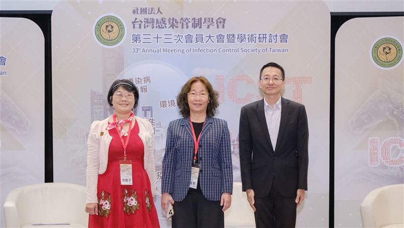感管人力標準18未修法  專家論壇凝聚共識