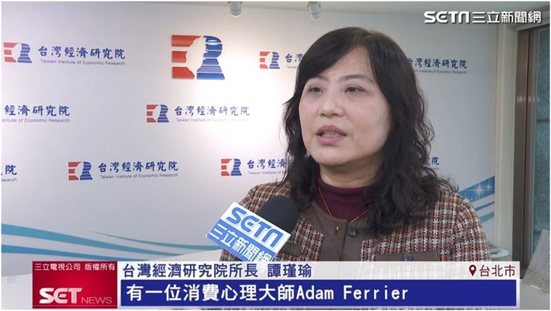 台灣經濟研究院研究九所所長譚瑾瑜表示，透過高額獎項與簡單參與方式，能吸引原本只是路過或觀望的民眾走進店家消費。（圖／擷自三立新聞網YT）