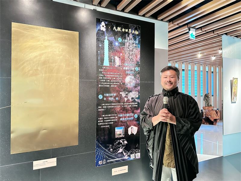 吳極老師本次於個展於全球藝術中心展出111件作品。（圖／全球藝術中心提供）（圖／主辦單位提供）