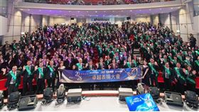 住商機構2026卓越表揚大會，「磐石獎」創歷年新高，AI全面賦能挺人才。（圖／業者提供）

