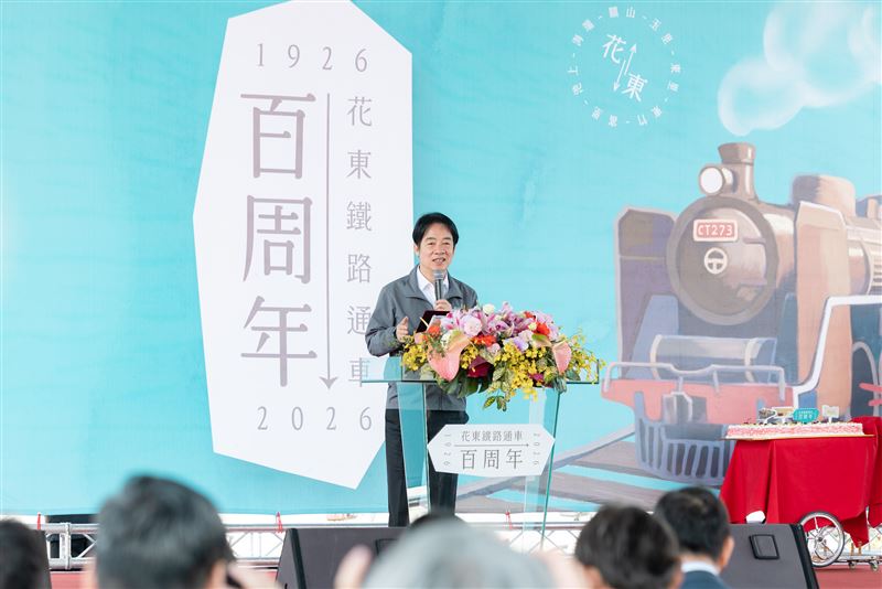 總統賴清德出席「花東鐵路通車百周年慶祝典禮」（圖／總統府提供）