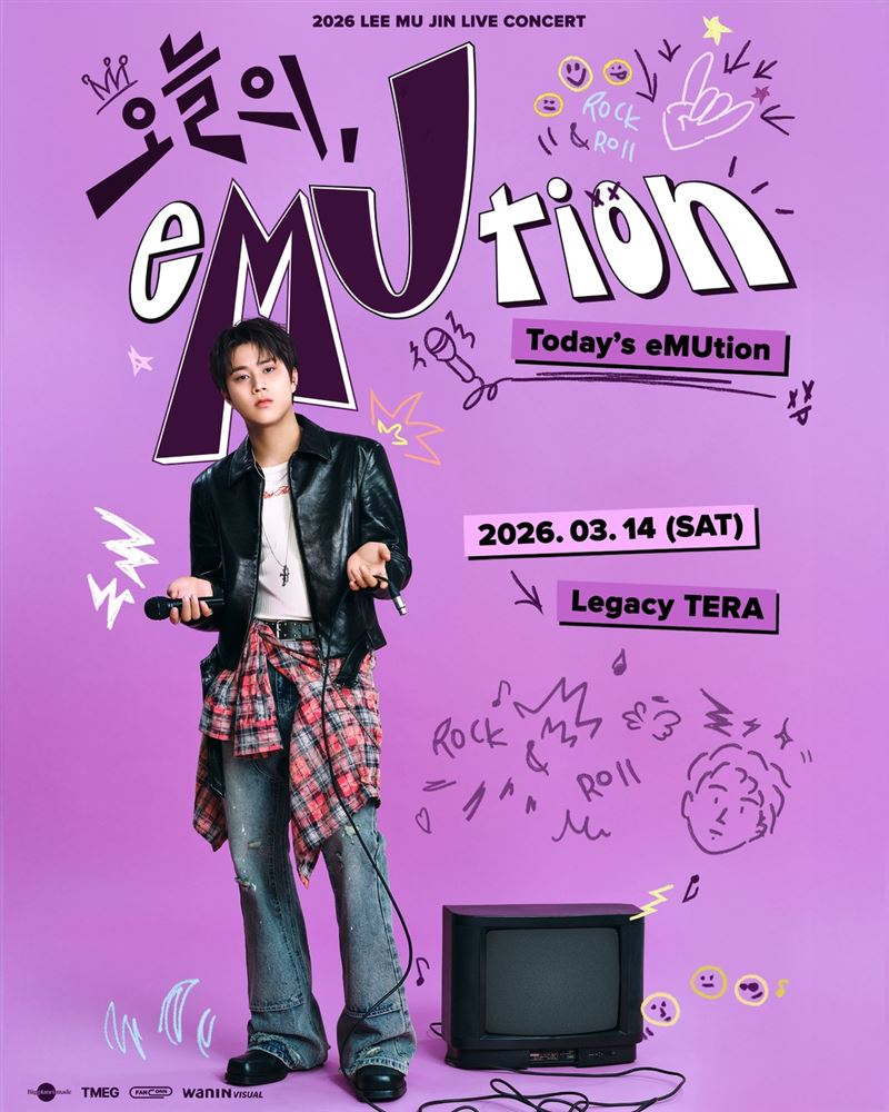 李茂珍上周才來台開演唱會如今卻傳出與公司提出解約。(圖/翻攝自Threads @waninvisual_show)