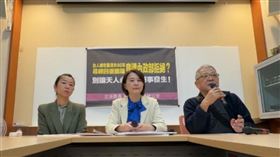 旅澳台灣女子凡妮莎（Vanessa Miles）想恢復中華民國國籍遭拒。（圖／取自王鴻薇臉書）