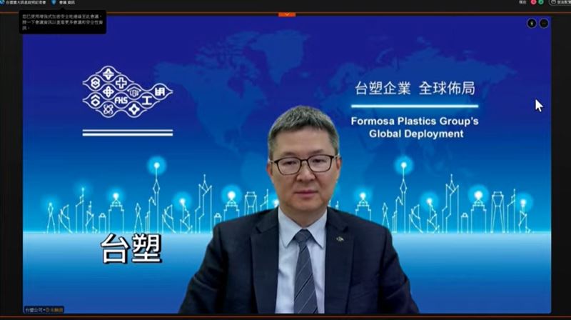 資深經理簡嘉宏表示，自2月5日至3月20日期間，因拓展業務需求，公司向關係人台朔重工股份有限公司採購生產用機器設備，交易總金額約新台幣3億2835萬元。（圖／翻攝自YT＠臺灣證券交易所）