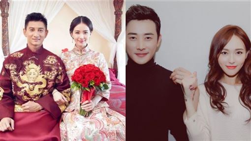 傳賣房切割「官宣離婚」 2明星夫妻遭點名