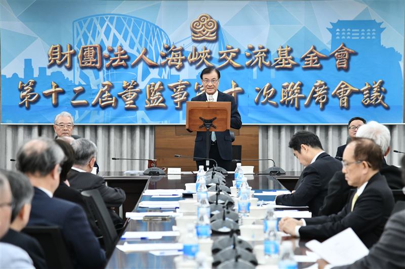 海基會董事長蘇嘉全主持「第12屆董監事第10次聯席會議」(圖/海基會提供)