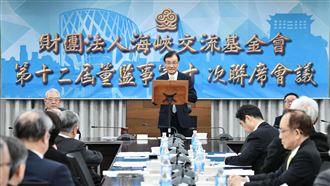 中東戰火衝擊　蘇嘉全：台海和平更顯重要