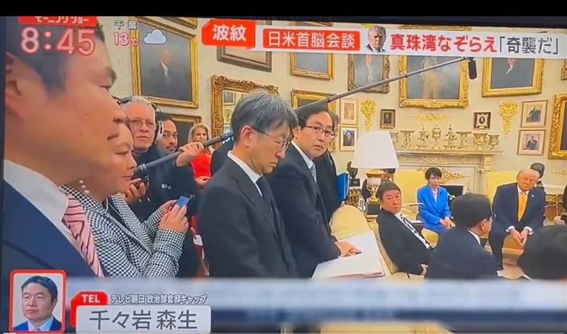 日本記者千々岩森生對川普提出，對伊朗進行攻擊前，為何未告知盟友。（圖／翻攝自X @kintamagekisyu）