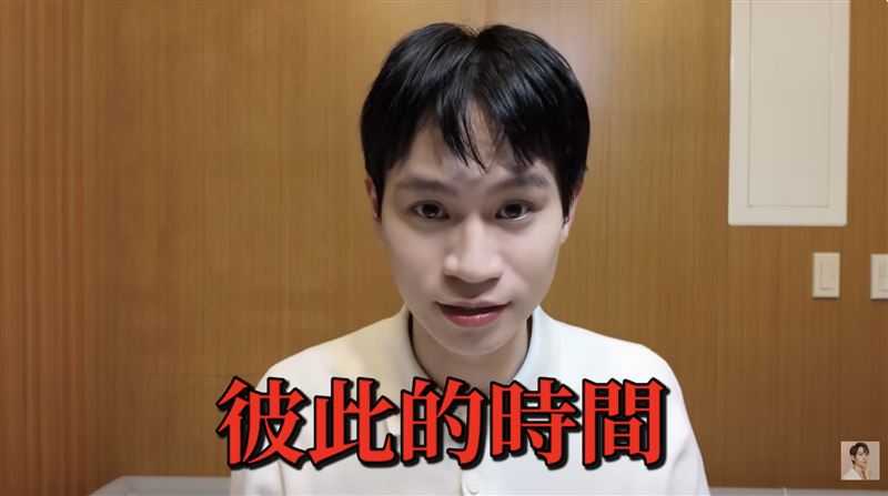 Andy老師曝官司最新狀況。（圖／翻攝自YT）