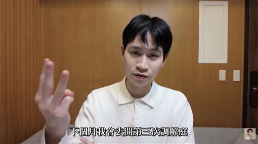 戰家寧滿一年！Andy怒控：一毛錢都沒拿到