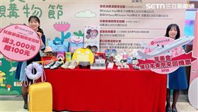 GlobalMall,CoCo壱番屋,屏東,會員,活動（圖／Global Mall提供） 