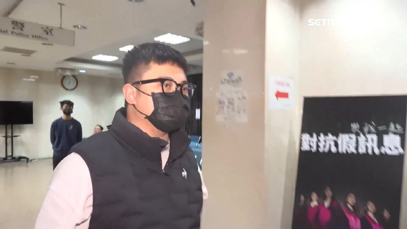海東19日訊後，以40萬交保