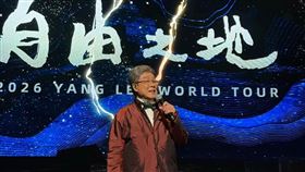 楊烈在台中開唱。（圖／印太戰略智庫提供）