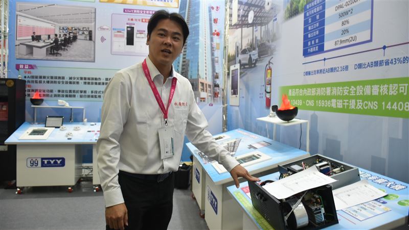 智慧城市展燈炒!永揚建構雙生防護網