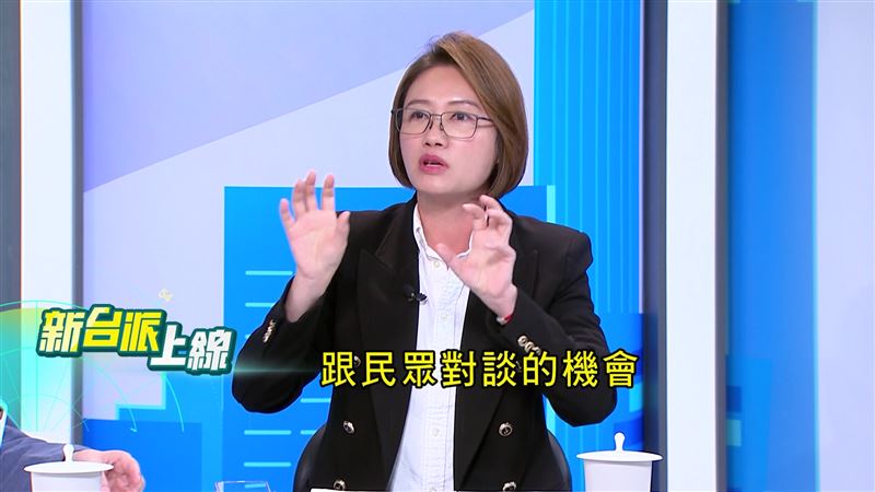 林延鳳提到,蔡英文很重視任何跟年輕族群、跟民眾對談的機會。(圖/新台派上線)