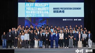 《玩救我老母》勇奪台北市電影委員會大獎