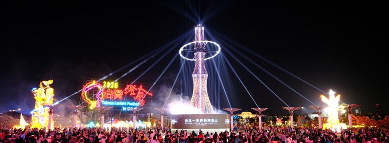 1,360萬人次湧入嘉義，主燈「光沐」點亮觀光產值新紀錄。（圖／翻攝自台灣燈會官網）