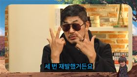 金英浩上節目分享罹癌心情。（翻攝自YouTube）