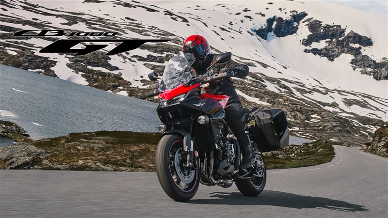 2026年式CB1000GT。（圖／Honda提供）