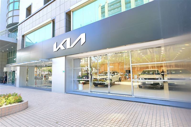 Kia松江展示中心。（圖／Kia提供）