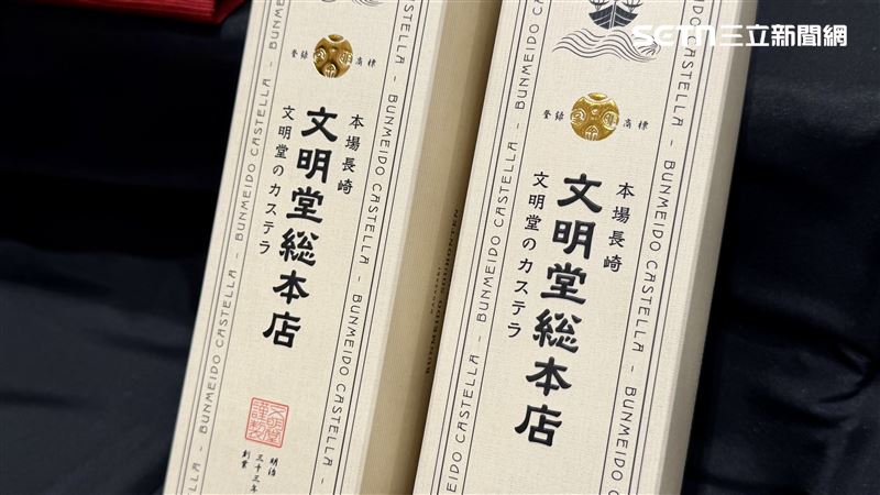 日本長崎蛋糕百年品牌「文明堂」。(圖/記者賴俊佑攝影)