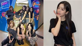  多賢證實因「腳踝疲勞性骨折」無法登台演出。（圖／翻攝自IG @dahhyunnee）