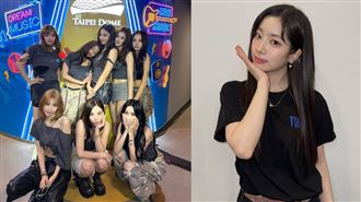 TWICE唱進大巨蛋！舞台安排特地獨留1空位