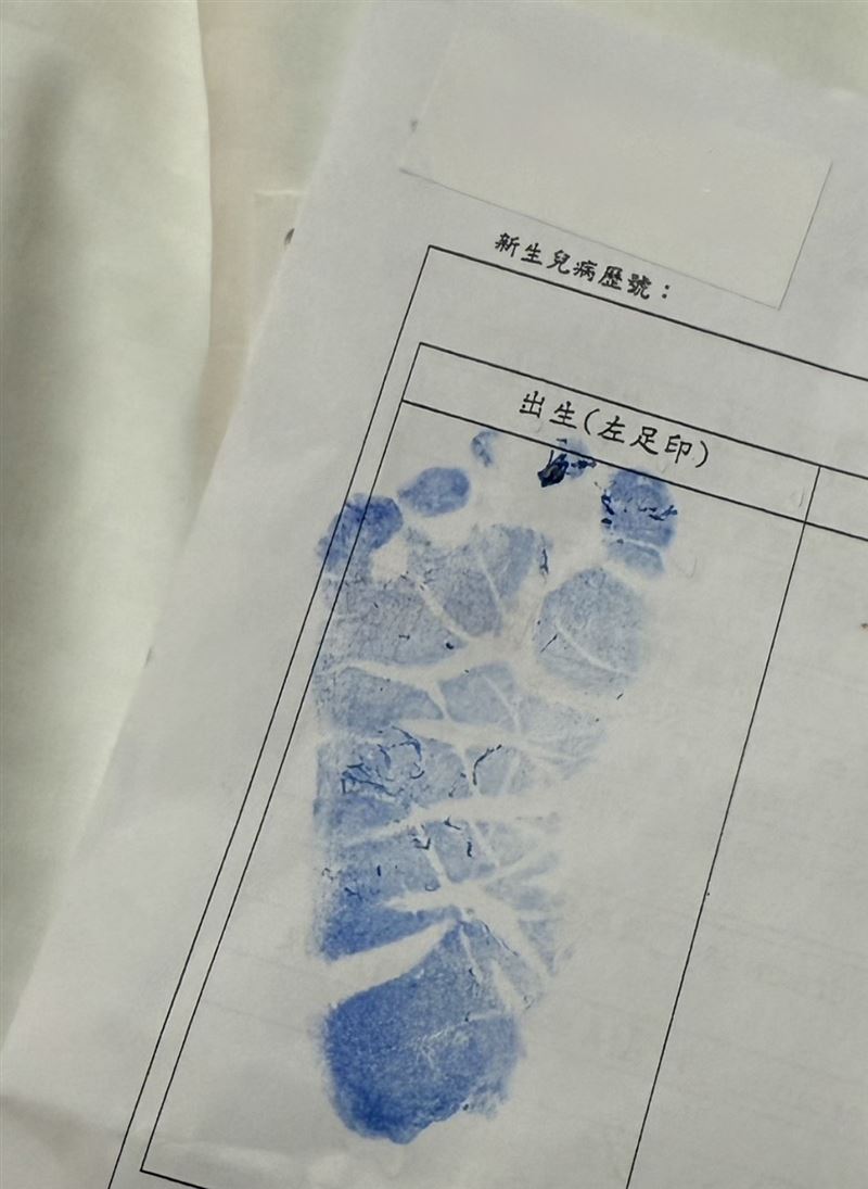 焦凡凡順利產下寶寶,婁峻碩開心當爸感動落淚。(圖/伊弗龐金有限公司提供)