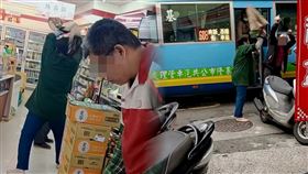基隆街頭日前發生一起「雨傘攻擊」事件，一名阿嬤不明原因在公車站牌拿雨傘攻擊阿公，阿公怒譙對方「你三小」，結果被阿嬤追打躲進超商，但超商店員無視店內發生衝突，神情淡定繼續清掃動作。（圖／翻攝畫面）