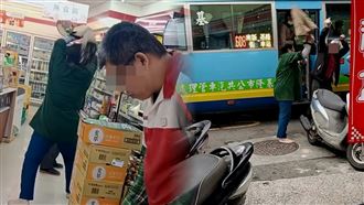 阿嬤揮傘狂毆阿公躲超商　店員淡定做1事