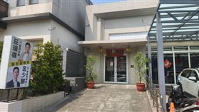 闖空門,莊瑞雄服務處,東港,竊賊,王爺