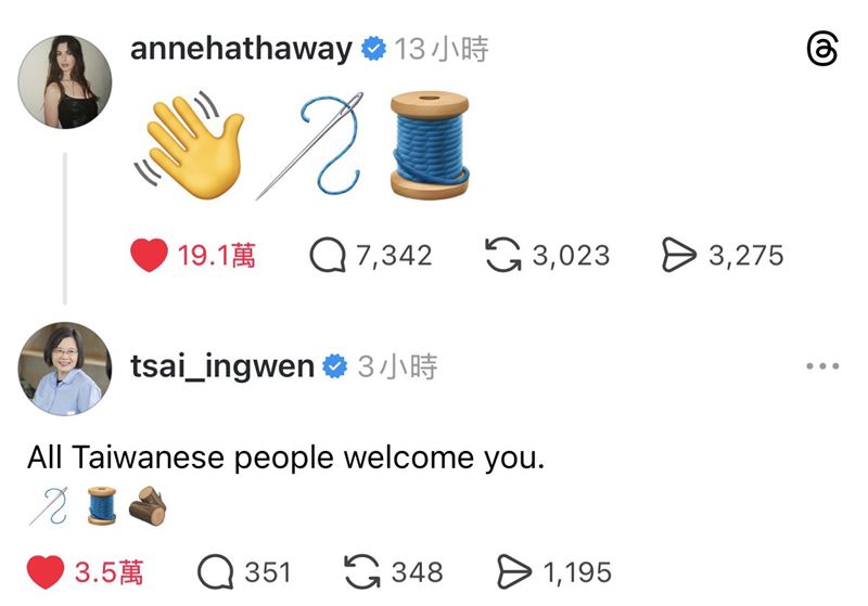 蔡英文「總統級歡迎」吸引萬人按讚朝聖。(圖/翻攝自Threads)