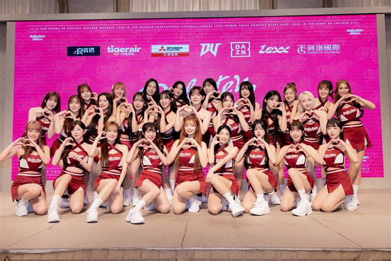 樂天桃猿Rakuten Girls樂天女孩今啦啦隊成員到齊。（圖／樂天桃猿提供）