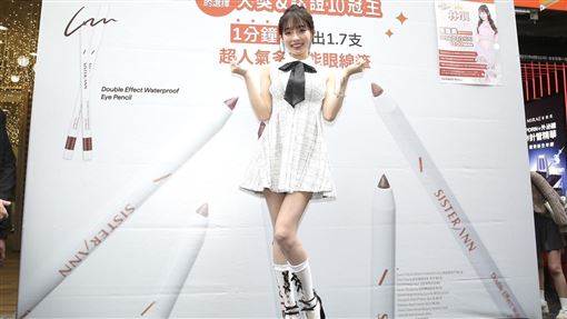 沈玉琳血癌保險理賠金額曝　林襄出面發聲