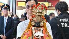 唐氏症基金會董事長林正俠迎北港媽祖。（圖／唐氏症基金會提供）