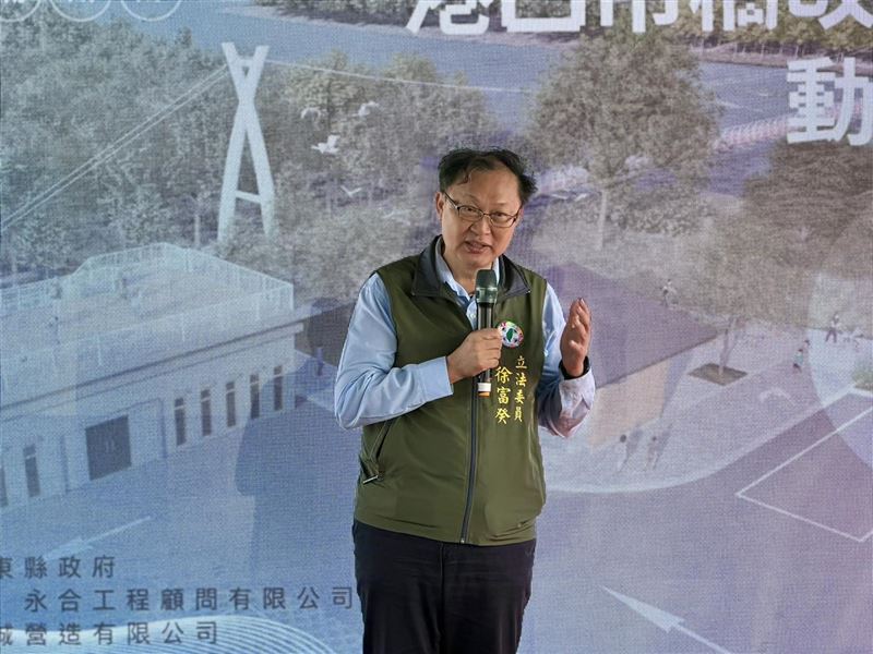 民進黨立委徐富癸（圖／翻攝自徐富癸臉書）
