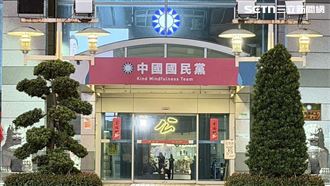 稱九二共識帶來和平　國民黨籲賴清德1事