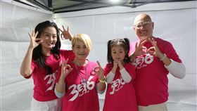 劉亮佐、趙小僑帶女兒出席「336愛奇兒家庭日」活動，李明依擔任主持人。（圖／天使心家族提供）