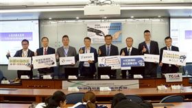 「AI在預防犯罪的應用與挑戰」國際學術研討會，匯聚產、官、學界代表，共同探討AI於犯罪預防的實務應用與制度挑戰。（圖／銘傳大學提供） 