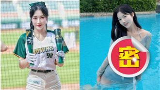 韓援女神Mingo解放了！透明綁結泳裝太兇